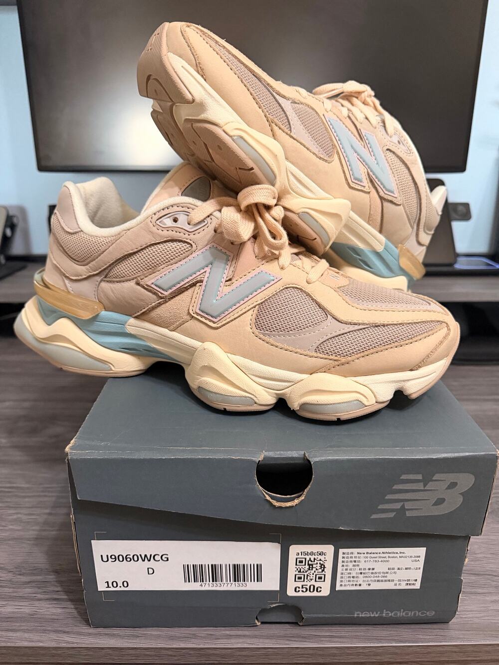 New Balance 9060 Ivory Cream U9060WCG Size 10 | Worn Once | OG Box